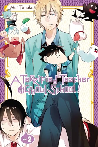Stock-Bild f�r A Terrified Teacher at Ghoul School, Vol. 2 (TERRIFIED TEACHER AT GHOUL SCHOOL GN, Band 2)