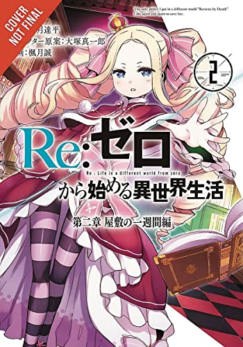 Beispielbild fr Re:ZERO -Starting Life in Another World-, Chapter 2: a Week at the Mansion, Vol. 2 (manga) zum Verkauf von Better World Books