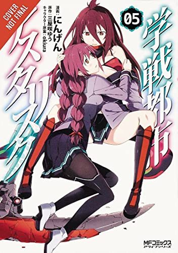 Stock image for The Asterisk War, Vol. 5 (manga) (The Asterisk War Manga, 5) for sale by Discover Books