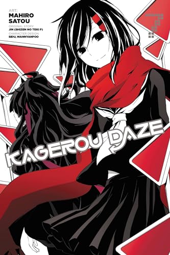 Imagen de archivo de Kagerou Daze, Vol. 7 (manga) a la venta por Better World Books