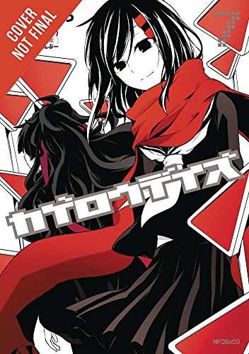 Stock image for Kagerou Daze, Vol. 7 (manga) for sale by Better World Books