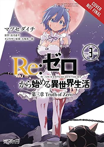 Beispielbild fr Re:ZERO -Starting Life in Another World-, Chapter 3: Truth of Zero, Vol. 3 (manga) zum Verkauf von Better World Books