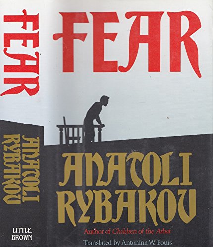 9780316763776: Fear (The Arbat Trilogy, Vol 2)