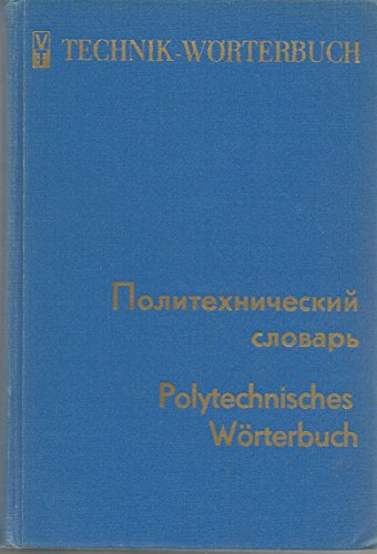9780320005497: Kleines Polytechnisches Worterbuch/ Russian to German