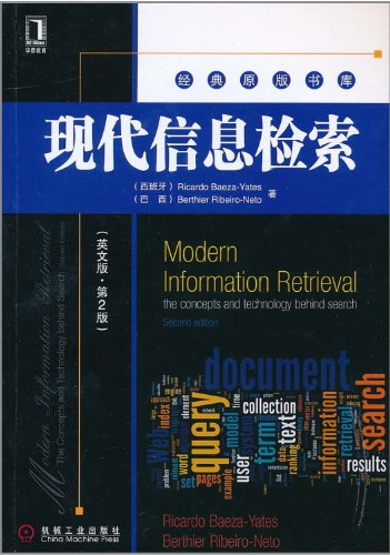 Imagen de archivo de Modern Information Retrieval: The Concepts and Technology Behind Search a la venta por HPB-Red