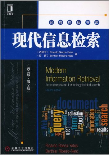 Stock image for Modern Information Retrieval: The Concepts and Technology Behind Search for sale by HPB-Red