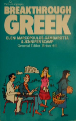 Stock image for Greek (Breakthrough Books) for sale by Reuseabook