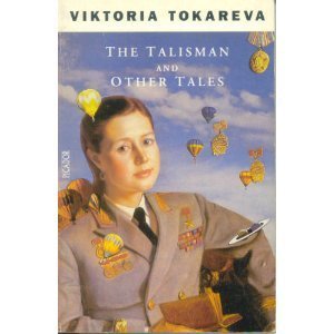 Imagen de archivo de The Talisman' and Other Stories a la venta por Book Haven