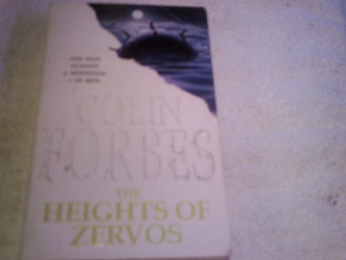 9780330334297: Heights Of Zervos / Double Jeopardy