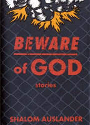 9780330442039: Beware Of God