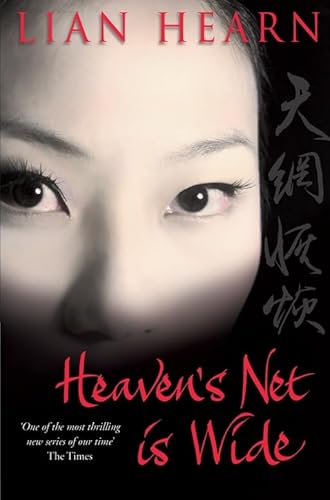 Beispielbild fr Heaven's Net is Wide zum Verkauf von WorldofBooks