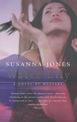 Imagen de archivo de Water Lily a la venta por WorldofBooks