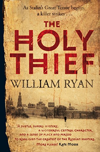 Imagen de archivo de Holy Thief a la venta por ThriftBooks-Dallas