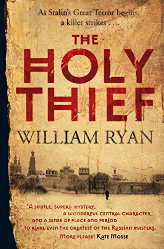 9780330508407: The Holy Thief (The Korolev Series, 1)