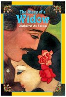 9780330511148: Story of a Widow [Paperback] [Apr 02, 2010] Farooqi Musharraf a