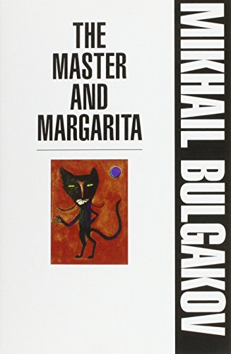 Beispielbild fr The Master and Margarita zum Verkauf von Goodwill Books