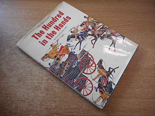 The Hundred in the Hands: Brave Eagle's account of the Fetterman Fight, 21st December 1866 (9780333113240) by Goble, Paul