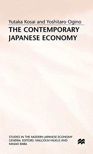Beispielbild fr The Contemporary Japanese Economy (Studies in the Modern Japanese Economy) zum Verkauf von PsychoBabel & Skoob Books