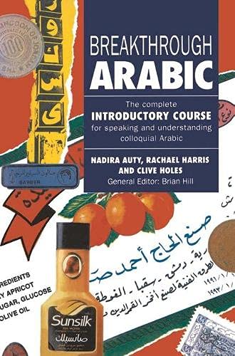 9780333516119: Breakthrough Arabic