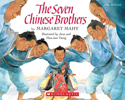 9780333566091: The Seven Chinese Brothers (Picturemacs S.)