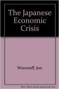 9780333605004: The Japanese Economic Crisis