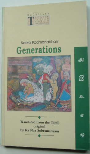 Stock image for Generations (Modern Indian Novels in Translation S.) for sale by WorldofBooks