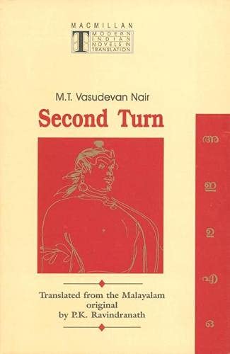 Stock image for Second Turn for sale by Montclair Book Center