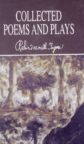 9780333926956: Collected Poems and Plays