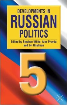 9780333948576: Developments in Russian Politics 5