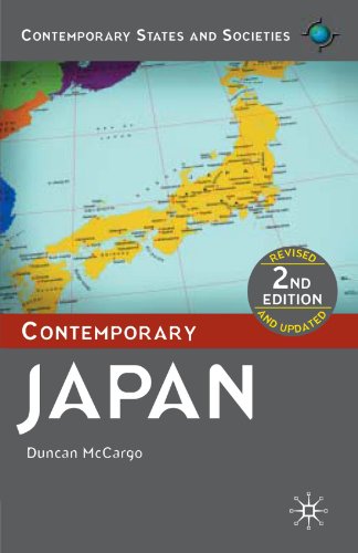 Imagen de archivo de Contemporary Japan a la venta por ThriftBooks-Dallas