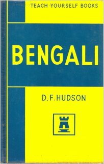 9780340057728: Bengali