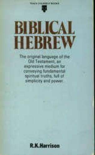 9780340057940: Biblical Hebrew
