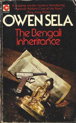 Stock image for The Bengali Inheritance for sale by Better World Books