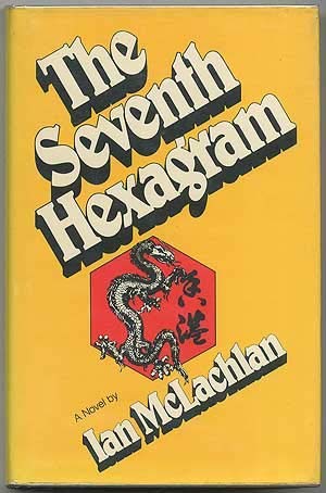 Beispielbild fr Seventh Hexagram zum Verkauf von Cambridge Rare Books