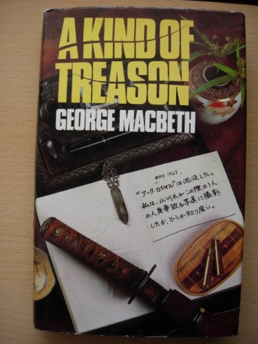 A kind of treason: A novel (9780340264904) by MacBeth, George