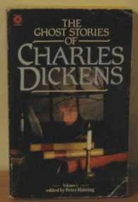 Beispielbild fr The Ghost Stories: Bk. 1 (Coronet Books) zum Verkauf von medimops