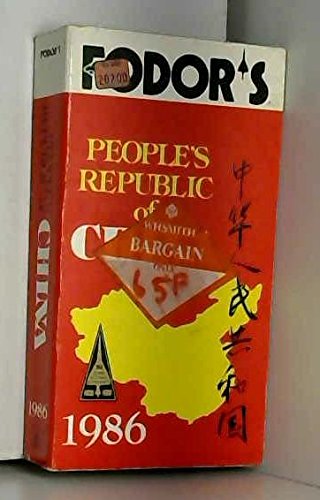 Beispielbild fr PEOPLE'S REPUBLIC OF CHINA zum Verkauf von The Old Bookshelf