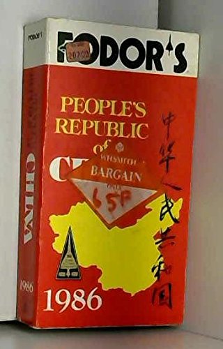 PEOPLE'S REPUBLIC OF CHINA