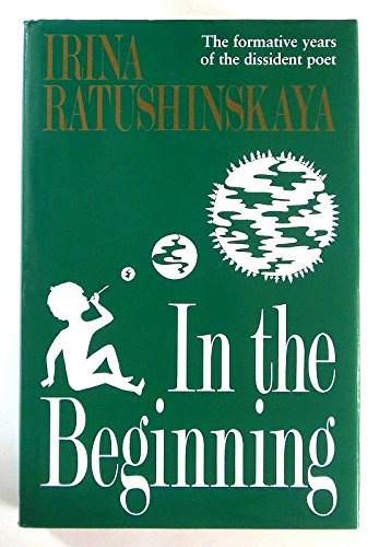 9780340416983: In the Beginning