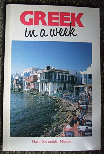 Stock image for Greek In A Week BOOK for sale by WorldofBooks