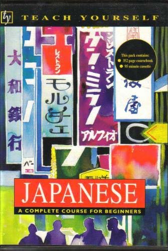 9780340505793: Japanese (Teach Yourself)