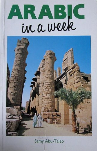 Stock image for Arabic In a Week BOOK for sale by WorldofBooks