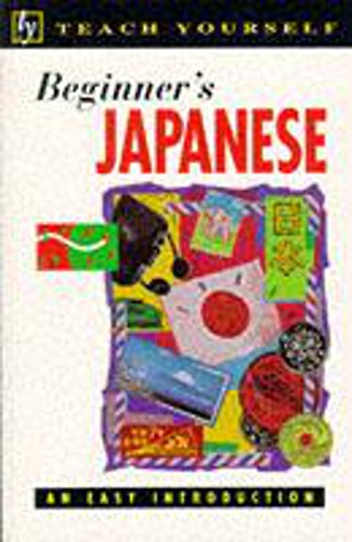 Imagen de archivo de Teach Yourself Beginner's Japanese (TYL) a la venta por WorldofBooks