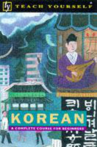 9780340688243: Teach Yourself Korean New Edition (TYL)