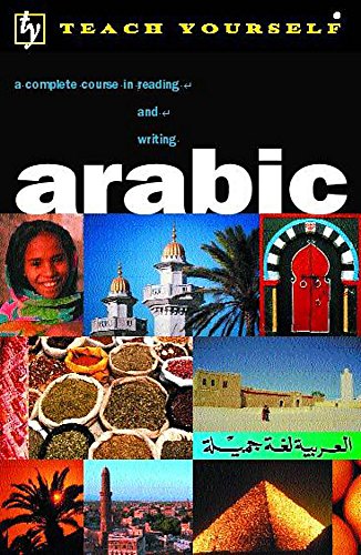 9780340772713: Arabic (Teach Yourself)