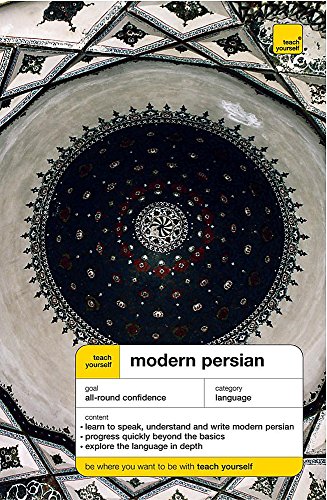 Imagen de archivo de Modern Persian/Farsi (Teach Yourself Complete Courses) a la venta por dsmbooks