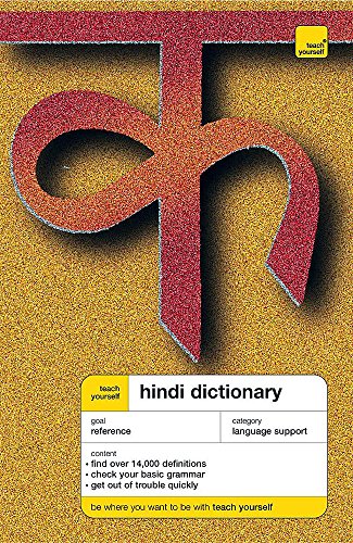 Teach Yourself Hindi Dictionary English And Hindi Edition Abebooks Rupert Snell