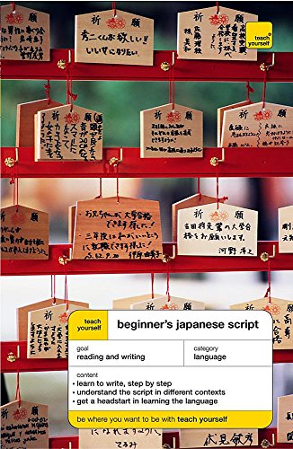Imagen de archivo de Teach Yourself Beginner's Japanese Script New Edition (TYBS) a la venta por WorldofBooks