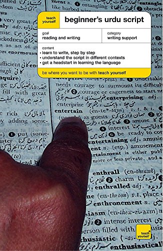 9780340860281: Teach Yourself Beginner's Urdu Script New Edition (TYBS)