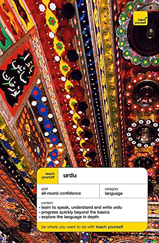 9780340867259: Teach Yourself Urdu New Edition (TYCC)